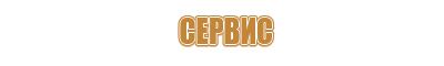 аптечка первой помощи окпд2 работникам