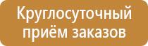 аптечка первой помощи пластиковый чемоданчик